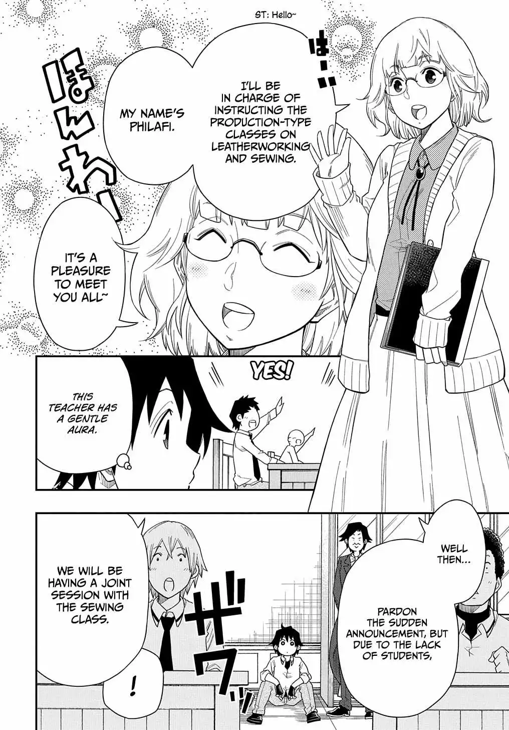 iyoubinbou, Jou wo Tateru - Kaitaku Gakuen no Rettousei na no ni, Joukyuu-shoku no Skill to Mahou ga Subete Tsukaemasu Chapter 7 9